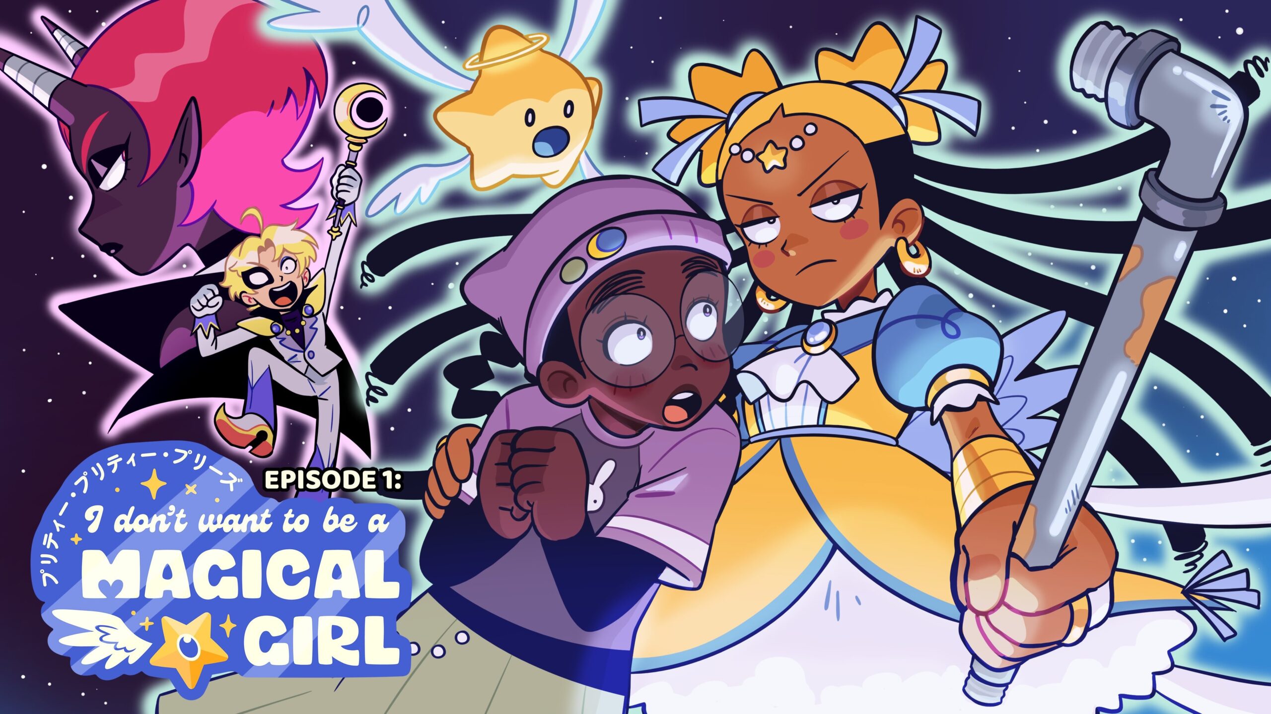 Pretty Pretty Please I Don't Want to be a Magical Girl